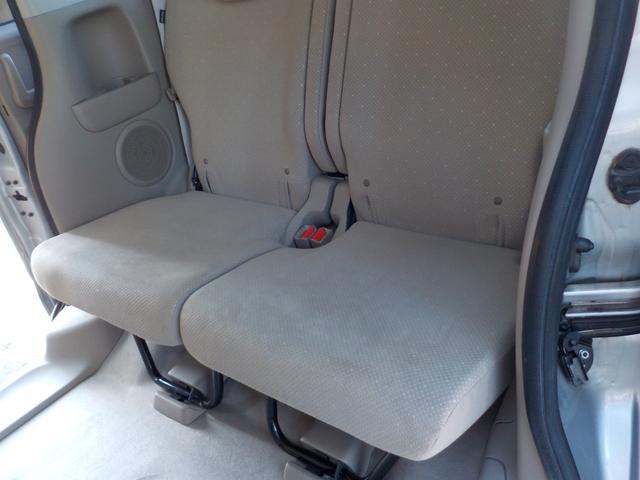 N-BOX G・Lパッケージ ワンオーナー 走行4万km台 ドライブレコーダー前後付き ナビ バックモニター TV 左側電動ドア 内装クリーニング抗菌済(8枚目)