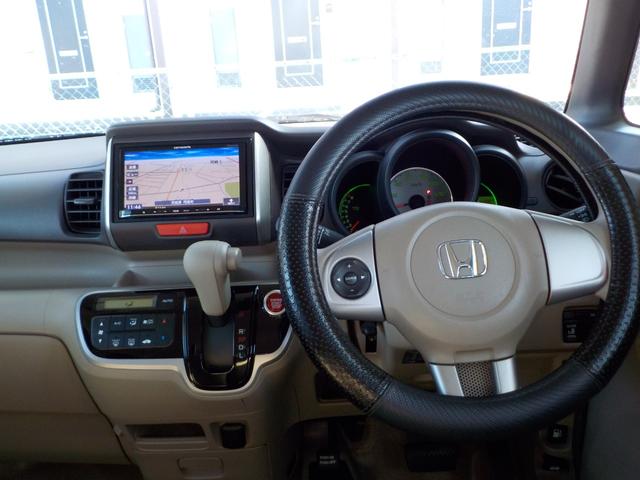 N-BOX G・Lパッケージ ワンオーナー 走行4万km台 ドライブレコーダー前後付き ナビ バックモニター TV 左側電動ドア 内装クリーニング抗菌済(9枚目)