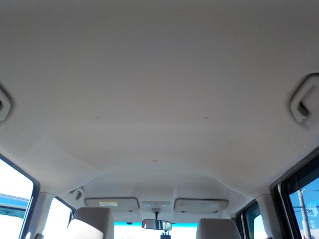 N-BOX G・Lパッケージ ワンオーナー 走行4万km台 ドライブレコーダー前後付き ナビ バックモニター TV 左側電動ドア 内装クリーニング抗菌済(14枚目)