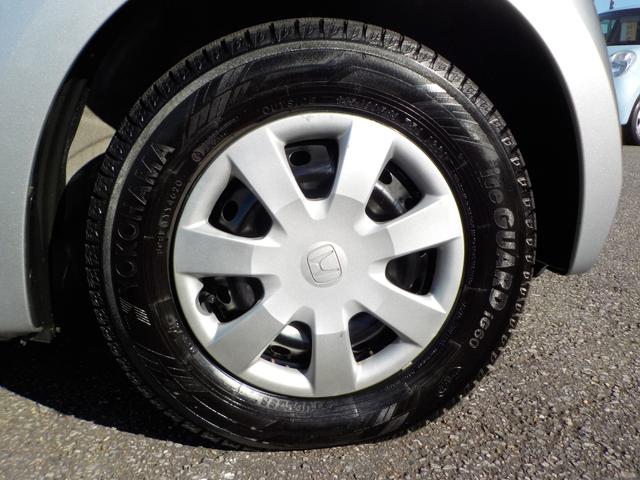 N-BOX G・Lパッケージ ワンオーナー 走行4万km台 ドライブレコーダー前後付き ナビ バックモニター TV 左側電動ドア 内装クリーニング抗菌済(16枚目)