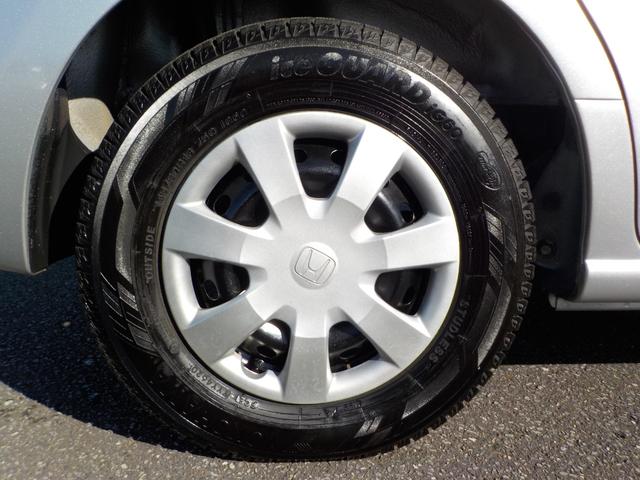 N-BOX G・Lパッケージ ワンオーナー 走行4万km台 ドライブレコーダー前後付き ナビ バックモニター TV 左側電動ドア 内装クリーニング抗菌済(17枚目)