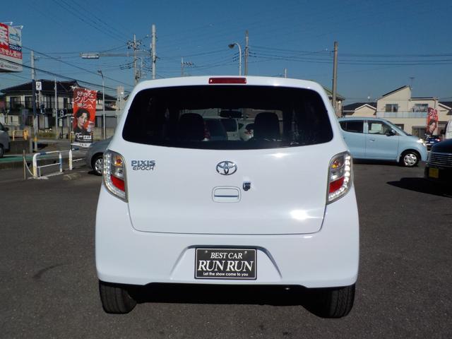 ピクシスエポック X ワンオーナー 走行2万km台 Bluetooth 純正ナビ バックモニター ETC DVD フルセグTV アイドリングストップ 内装クリーニング抗菌済(5枚目)