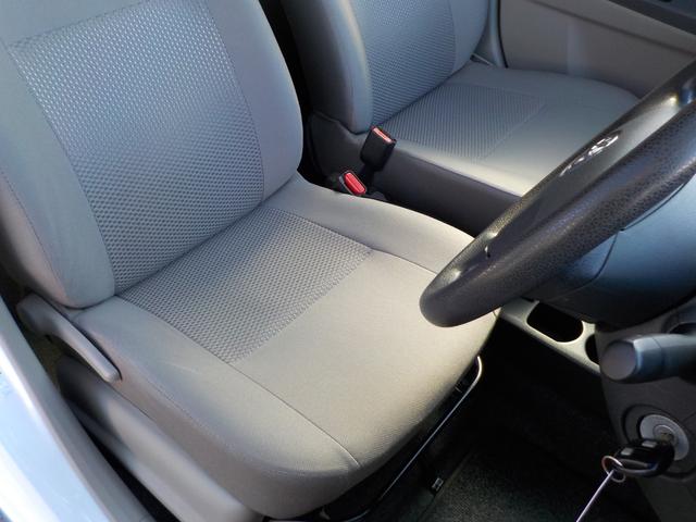 ピクシスエポック X ワンオーナー 走行2万km台 Bluetooth 純正ナビ バックモニター ETC DVD フルセグTV アイドリングストップ 内装クリーニング抗菌済(8枚目)