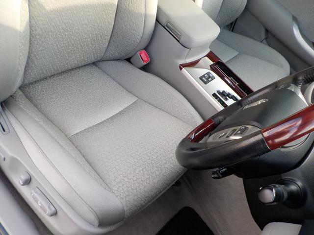 クラウン ロイヤルサルーン　ワンオーナー　走行６万ｋｍ台　純正ＨＤＤナビ　バックモニター　ＤＶＤ　フルセグ　前席電動シート　ＨＩＤ　ＥＴＣ　内装クリーニング抗菌済（9枚目）