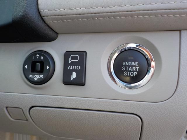 クラウン ロイヤルサルーン　ワンオーナー　走行６万ｋｍ台　純正ＨＤＤナビ　バックモニター　ＤＶＤ　フルセグ　前席電動シート　ＨＩＤ　ＥＴＣ　内装クリーニング抗菌済（15枚目）