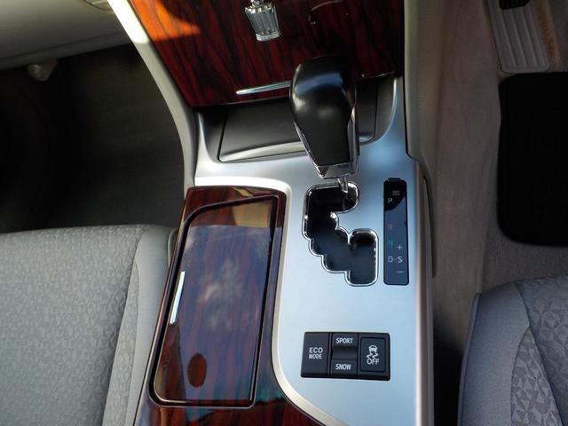 クラウン ロイヤルサルーン　ワンオーナー　走行６万ｋｍ台　純正ＨＤＤナビ　バックモニター　ＤＶＤ　フルセグ　前席電動シート　ＨＩＤ　ＥＴＣ　内装クリーニング抗菌済（18枚目）