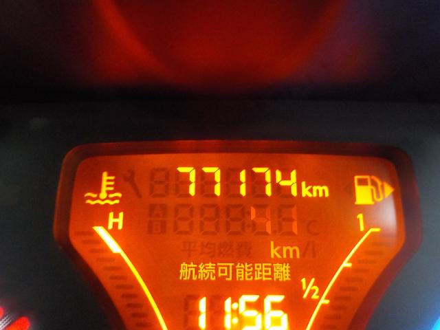 キューブ １５Ｘ　ドライブレコダー　Ｂｌｕｅｔｏｏｔｈ　純正ナビ　Ｂモニター　ＥＴＣ　アイドリングストップ　内装クリーニング抗菌済（24枚目）