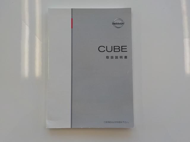 ���q�戵�������t���I