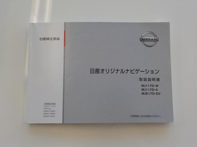 �i�r�戵�������t���I