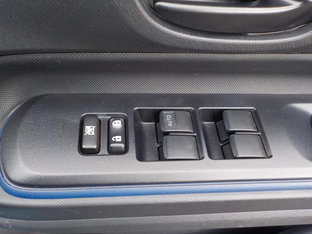 アクア S ワンオーナー 走行7万km台 純正ナビ Bモニター ETC 保証書 Bluetooth 内装クリーニング抗菌済(17枚目)