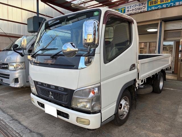 キャンターガッツ ロング全低床ＤＸ　１．３８トン（2枚目）