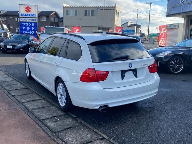 ＢＭＷ ３シリーズ