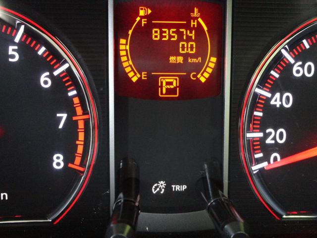 セレナ 20S 福祉車両 リフト 定員6名 純正ナビ TV Bカメラ車椅子1基 4WD(14枚目)