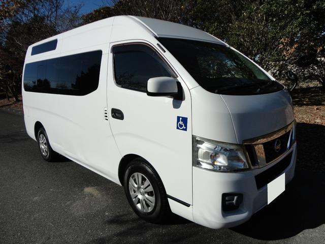NV350キャラバンバン スーパーロングワイドDX 福祉車両 車椅子2基 オートステップ 左スライドドア- 定員10名 バックカメラ(21枚目)