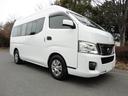 NISSAN NV350CARAVAN VAN