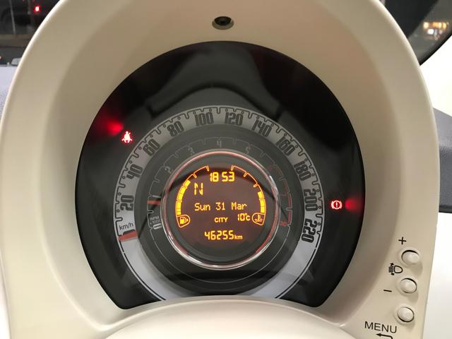 スーパーポップ(13枚目)