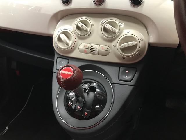 スーパーポップ(15枚目)