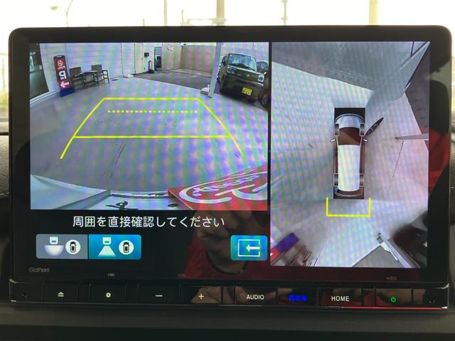 ホンダ ステップワゴン