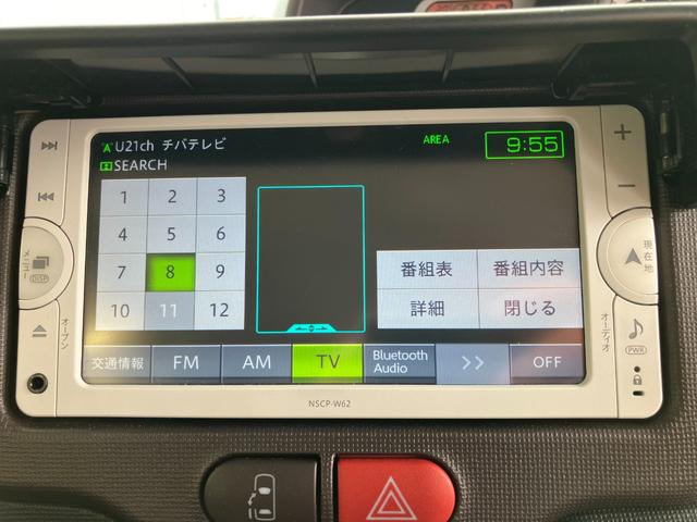 Ｇ　４ＷＤ　ＥＴＣ　バックカメラ　ＴＶ　電動スライドドア　スマートキー　電動格納ミラー　シートヒーター　ＣＶＴ　アルミホイール　ＣＤ　ミュージックプレイヤー接続可　Ｂｌｕｅｔｏｏｔｈ　衝突安全ボディ(4枚目)