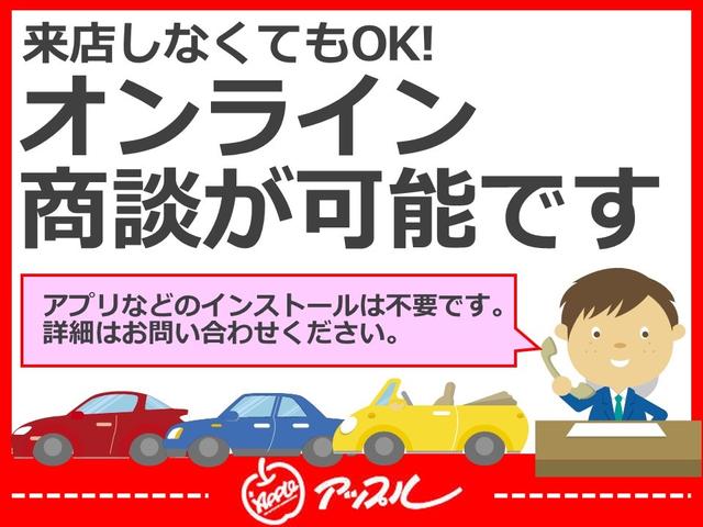 ハイゼットトラック エアコン・パワステ　スペシャル　軽トラック　ＡＴ　エアコン　パワーステアリング（78枚目）