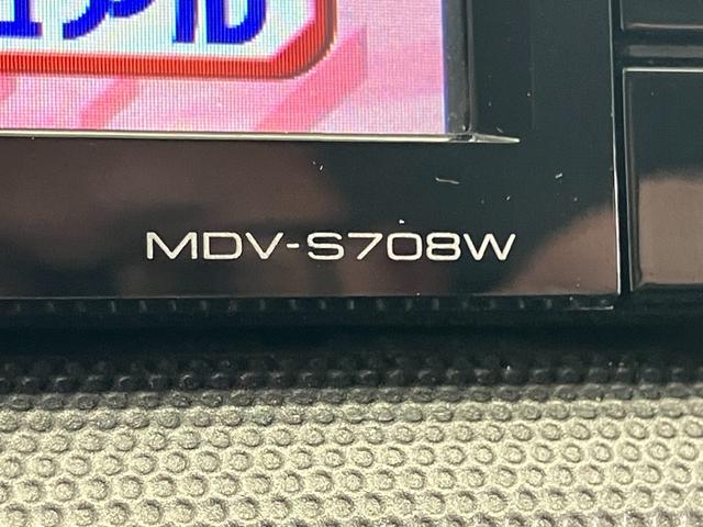 ハイエースワゴン ＧＬ　ＥＴＣ　バックカメラ　ナビ　ＴＶ　電動スライドドア　キーレスエントリー　電動格納ミラー　ＡＴ　ＣＤ　ＵＳＢ　Ｂｌｕｅｔｏｏｔｈ　１００Ｖ電源　盗難防止システム　ＡＢＳ　エアコン　パワーステアリング（24枚目）