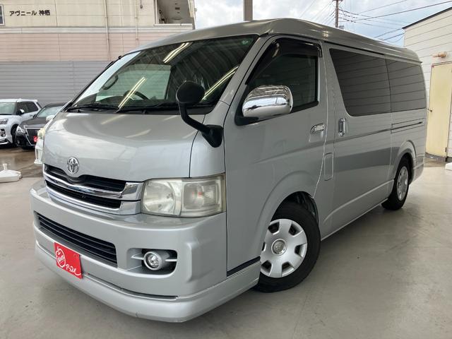 ハイエースワゴン ＧＬ　ＥＴＣ　バックカメラ　ナビ　ＴＶ　電動スライドドア　キーレスエントリー　電動格納ミラー　ＡＴ　ＣＤ　ＵＳＢ　Ｂｌｕｅｔｏｏｔｈ　１００Ｖ電源　盗難防止システム　ＡＢＳ　エアコン　パワーステアリング（30枚目）