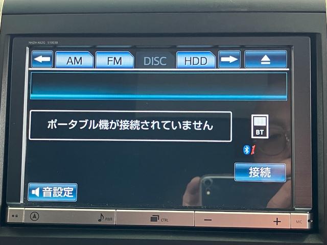ヴェルファイア ２．４Ｚ　ゴールデンアイズＩＩ　ドライブレコーダー　後席モニター　ＥＴＣ　バックカメラ　ナビ　クリアランスソナー　オートクルーズコントロール　両側電動スライドドア　オートライト　ＨＩＤ　電動リアゲート　スマートキー　電動格納ミラー（5枚目）