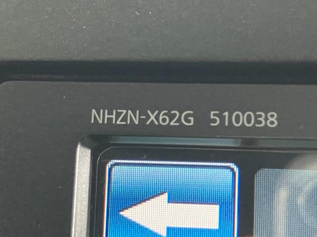 ヴェルファイア ２．４Ｚ　ゴールデンアイズＩＩ　ドライブレコーダー　後席モニター　ＥＴＣ　バックカメラ　ナビ　クリアランスソナー　オートクルーズコントロール　両側電動スライドドア　オートライト　ＨＩＤ　電動リアゲート　スマートキー　電動格納ミラー（22枚目）