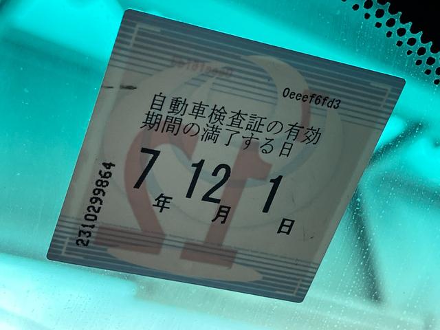 ヴェルファイア ２．４Ｚ　ゴールデンアイズＩＩ　ドライブレコーダー　後席モニター　ＥＴＣ　バックカメラ　ナビ　クリアランスソナー　オートクルーズコントロール　両側電動スライドドア　オートライト　ＨＩＤ　電動リアゲート　スマートキー　電動格納ミラー（24枚目）