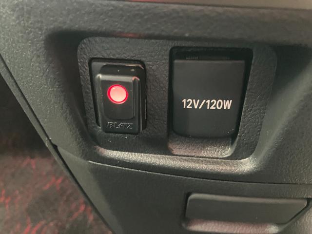 ヴェルファイア ２．４Ｚ　ゴールデンアイズＩＩ　ドライブレコーダー　後席モニター　ＥＴＣ　バックカメラ　ナビ　クリアランスソナー　オートクルーズコントロール　両側電動スライドドア　オートライト　ＨＩＤ　電動リアゲート　スマートキー　電動格納ミラー（47枚目）