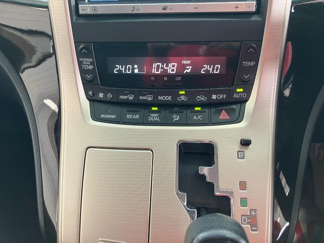 ヴェルファイア ２．４Ｚ　ゴールデンアイズＩＩ　ドライブレコーダー　後席モニター　ＥＴＣ　バックカメラ　ナビ　クリアランスソナー　オートクルーズコントロール　両側電動スライドドア　オートライト　ＨＩＤ　電動リアゲート　スマートキー　電動格納ミラー（75枚目）