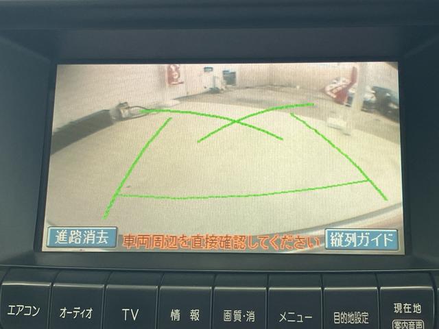 ランドクルーザープラド TX 4WD バックカメラ ナビ アルミホイール キーレスエントリー 電動格納ミラー AT 盗難防止システム 衝突安全ボディ CD MD 3列シート ABS エアコン パワーステアリング パワーウィンドウ(5枚目)