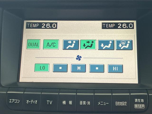 ランドクルーザープラド TX 4WD バックカメラ ナビ アルミホイール キーレスエントリー 電動格納ミラー AT 盗難防止システム 衝突安全ボディ CD MD 3列シート ABS エアコン パワーステアリング パワーウィンドウ(6枚目)