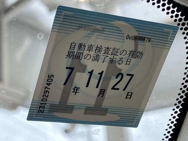 ランドクルーザープラド TX 4WD バックカメラ ナビ アルミホイール キーレスエントリー 電動格納ミラー AT 盗難防止システム 衝突安全ボディ CD MD 3列シート ABS エアコン パワーステアリング パワーウィンドウ(21枚目)