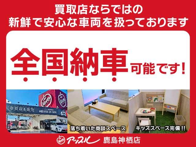 ランドクルーザープラド TX 4WD バックカメラ ナビ アルミホイール キーレスエントリー 電動格納ミラー AT 盗難防止システム 衝突安全ボディ CD MD 3列シート ABS エアコン パワーステアリング パワーウィンドウ(80枚目)