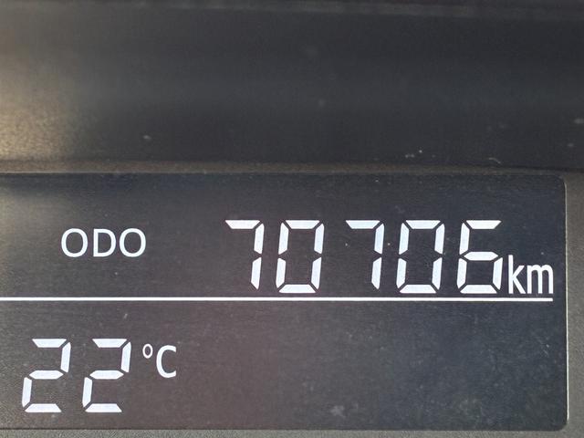 ウェイク Gターボ レジャーエディションSAII バックカメラ 両側電動スライドドア ナビ TV クリアランスソナー 衝突被害軽減システム LEDヘッドランプ スマートキー アイドリングストップ 電動格納ミラー ベンチシート CVT ワンオーナー(73枚目)