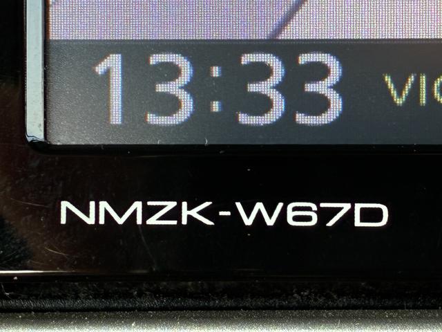 ウェイク Gターボ レジャーエディションSAII バックカメラ 両側電動スライドドア ナビ TV クリアランスソナー 衝突被害軽減システム LEDヘッドランプ スマートキー アイドリングストップ 電動格納ミラー ベンチシート CVT ワンオーナー(75枚目)