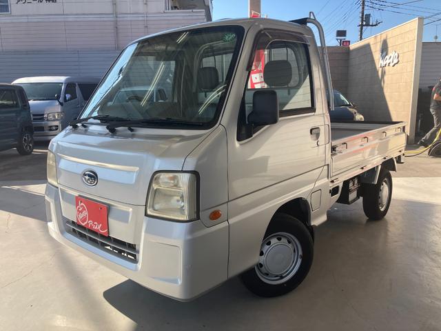 ご覧いただきありがとうございます♪気になったお車がありましたらお気軽にお電話をください♪