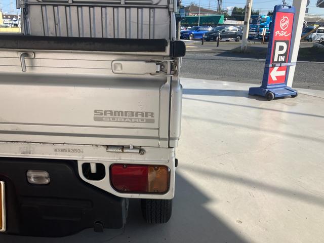 この度は当店のお車をご覧になっていただき、誠にありがとうございます。ぜひじっくりとご検討下さい。気軽にお問合せ・お見積りお待ちしております。