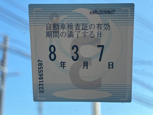 在庫確認などに関しては、お気軽にお問い合わせください。
