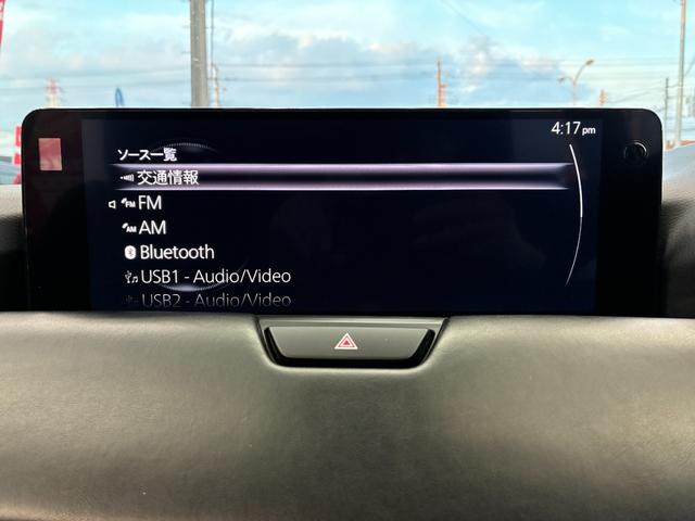 CX-60 XD エクスクルーシブモード ドライブレコーダー ETC 全周囲カメラ クリアランスソナー オートクルーズコントロール パワーシート 衝突被害軽減システム サンルーフ ナビ TV LEDヘッドランプ 電動リアゲート アルミホイール(30枚目)