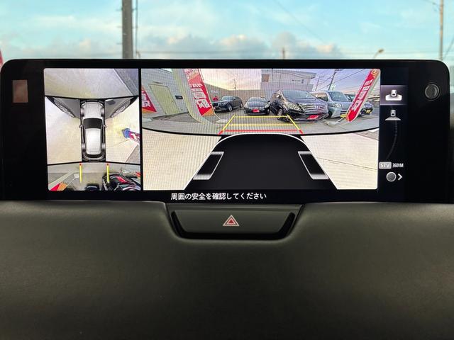 CX-60 XD エクスクルーシブモード ドライブレコーダー ETC 全周囲カメラ クリアランスソナー オートクルーズコントロール パワーシート 衝突被害軽減システム サンルーフ ナビ TV LEDヘッドランプ 電動リアゲート アルミホイール(48枚目)