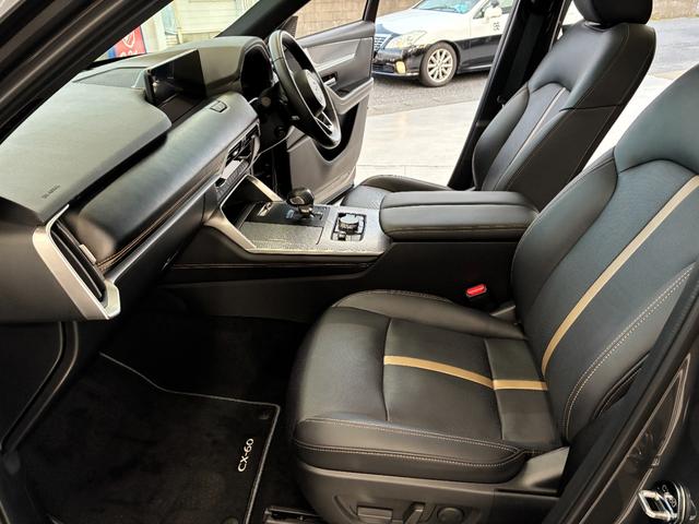 CX-60 XD エクスクルーシブモード ドライブレコーダー ETC 全周囲カメラ クリアランスソナー オートクルーズコントロール パワーシート 衝突被害軽減システム サンルーフ ナビ TV LEDヘッドランプ 電動リアゲート アルミホイール(65枚目)