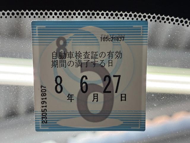 CX-60 XD エクスクルーシブモード ドライブレコーダー ETC 全周囲カメラ クリアランスソナー オートクルーズコントロール パワーシート 衝突被害軽減システム サンルーフ ナビ TV LEDヘッドランプ 電動リアゲート アルミホイール(77枚目)