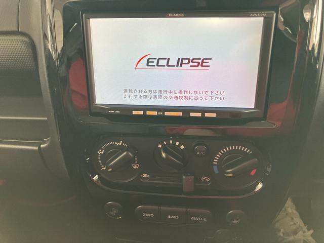 ジムニー クロスアドベンチャー 2.5インチアップ 4WD ドライブレコーダー ETC ナビ TV キーレスエントリー 電動格納ミラー シートヒーター AT ABS USB アルミホイール 衝突安全ボディ エアコン パワーウィンドウ(7枚目)