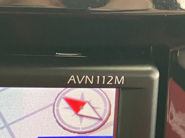 ジムニー クロスアドベンチャー 2.5インチアップ 4WD ドライブレコーダー ETC ナビ TV キーレスエントリー 電動格納ミラー シートヒーター AT ABS USB アルミホイール 衝突安全ボディ エアコン パワーウィンドウ(29枚目)