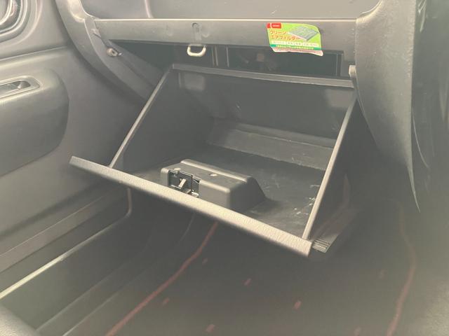 ジムニー クロスアドベンチャー 2.5インチアップ 4WD ドライブレコーダー ETC ナビ TV キーレスエントリー 電動格納ミラー シートヒーター AT ABS USB アルミホイール 衝突安全ボディ エアコン パワーウィンドウ(31枚目)