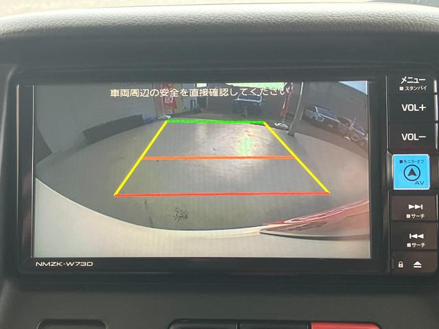 タウンエースバン ＧＬ　ＥＴＣ　バックカメラ　ナビ　ＴＶ　クリアランスソナー　衝突被害軽減システム　両側スライドドア　キーレスエントリー　アイドリングストップ　電動格納ミラー　ＣＶＴ　ＣＤ　ＵＳＢ　Ｂｌｕｅｔｏｏｔｈ　ＥＳＣ（4枚目）