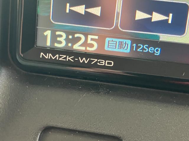 タウンエースバン ＧＬ　ＥＴＣ　バックカメラ　ナビ　ＴＶ　クリアランスソナー　衝突被害軽減システム　両側スライドドア　キーレスエントリー　アイドリングストップ　電動格納ミラー　ＣＶＴ　ＣＤ　ＵＳＢ　Ｂｌｕｅｔｏｏｔｈ　ＥＳＣ（30枚目）