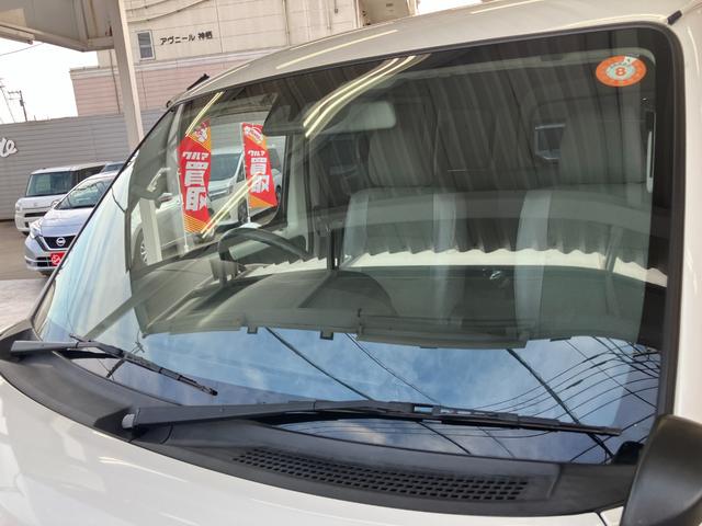 タウンエースバン ＧＬ　ＥＴＣ　バックカメラ　ナビ　ＴＶ　クリアランスソナー　衝突被害軽減システム　両側スライドドア　キーレスエントリー　アイドリングストップ　電動格納ミラー　ＣＶＴ　ＣＤ　ＵＳＢ　Ｂｌｕｅｔｏｏｔｈ　ＥＳＣ（39枚目）